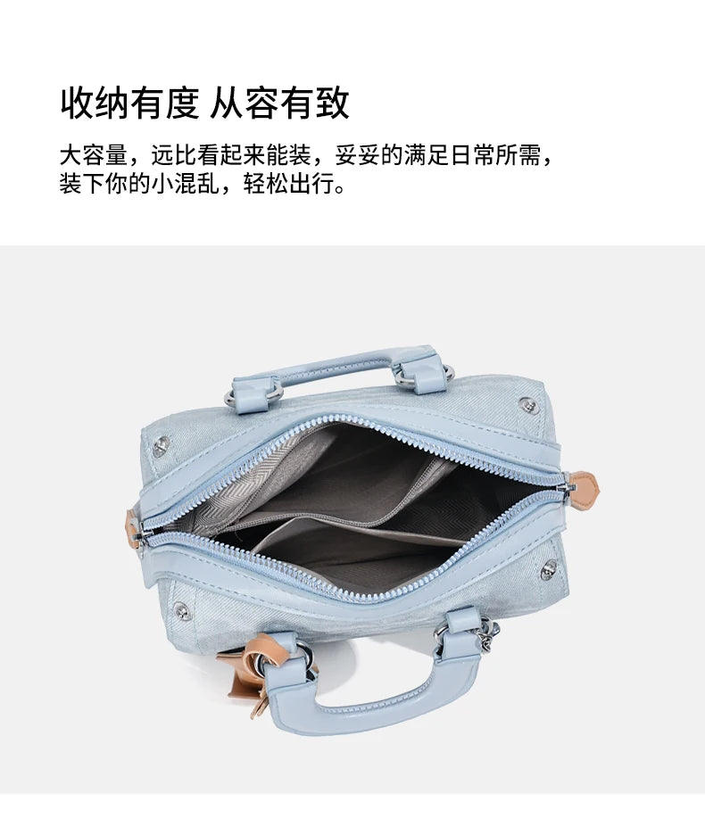 Denim Crossbody Purse